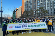 대전 동구, 안전 등교를 위한 교통안전 캠페인 펼쳐