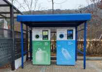 대전 동구, 주요 관광거점에 자원순환가게 가치가게 설치·운영