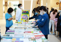 세종충남대병원, 의료취약계층 후원금 조성 도서바자회 개최