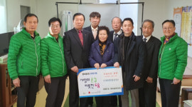 태평2동,어르신 인생 사진 찍으시고 장수하세요