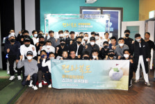 골프존, 전라북도 골프협회장배 스크린 골프 대회 with Golfzon 성황리 마쳐