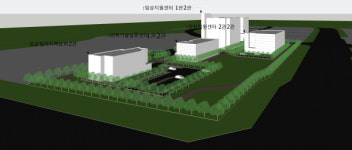 충남대, 내포신도시 내포산업시설용지 입주