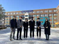 대전도시과학고등학교, 2023년 채용 공무원시험 대거 합격