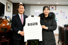 홍성군청 양궁팀, 양궁 명문가 재건 시동