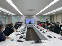 충청권 푸른하늘 포럼 정기회의 개최