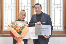 정성온밥상공산성아래 | 공주시, '㈜정성온밥상' 보건복지부 우수자활기업 공모 선정