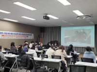 세종교육청, 평화･통일교육 비대면 포럼