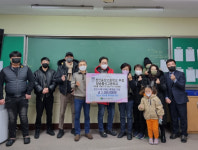 천안중앙고 부설 방통고, 원성1동에 230만 원 기부