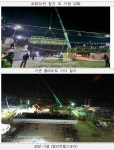 국가철도 강원본부, 태백선 석현2교 유도상화 개량 완료