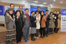 대전소비자단체협의회, 농・소・정 간담회 개최