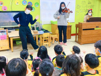 우송대, 지역 유아교육기관 방문 서비스러닝 진행
