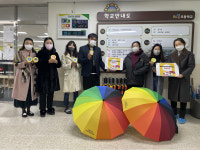세종 학교협동조합, 세밑 사랑나눔 눈길