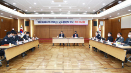 서산시, 대산 임해산업지역 고도화를 위한 해법 마련