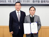 대전 중구, 도시형 스마트팜 예비창업자 위한 경영고문 위촉