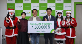 양녕요양원 시설 사진