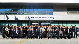 세종시의회, 2023년 시무식…공존공영의 의정 펼칠 것