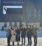 아산시, 지역농업 활성화 앞장...먹거리재단 운영 준비 마무리