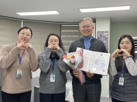 대전서구중독관리통합지원센터, 보건복지부장관 표창