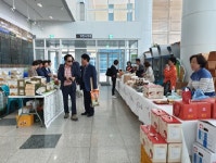 당진시, 2023년 설맞이 농산물 직거래 장터 개장