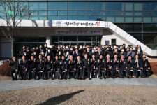 충남도 종합건설사업소, 26년 만에 명칭 변경…충청남도 건설본부