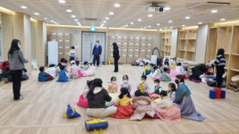 세종 전통문화체험관에서 설맞이 어린이 전통예절체험 성료