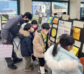 한국타이어, 대전공장 어린이집 스토리북 전시회 개최
