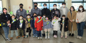 한국타이어, 대전공장 어린이집 스토리북 전시회 개최