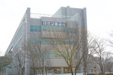 대전교통공사, 오송국가철도종합시험선로 운영 지원 용역 수주