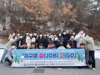서천군청소년문화센터, 꿈해랑 동계 캠프 진행