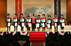 한남대학교, 제61회 전기 학위수여식 1,799명 졸업