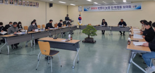 보령시, 고품질 농산물 생산기술 보급... 농가소득 기대