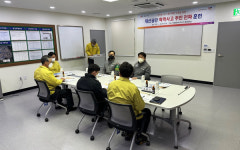 서산시, 대산공단 인근 화학사고 전파훈련 실시
