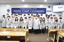 을지대학교 의과대학, 화이트코트 세리모니 개최