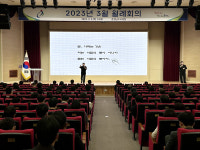 충남교육청, 장애인식 개선 교육 운영