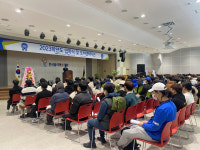 한국폴리텍IV대학 대전캠퍼스, 2023학년도 신입생 입학식 개최