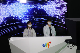 세종시교육청, '제9기 교육기자단' 공개 모집