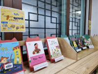 서산시립도서관, 대산도서관에서 북 큐레이션 운영 호응