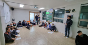 보령시, 미산면 농어촌 지방상수도 확충사업 주민설명회