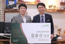 (주)에스엠에프앤씨 김윤선 대표, 그린리더클럽 위촉식 진행
