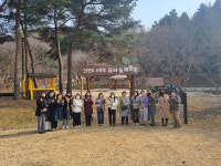 안면도수목원, 유아숲체험원 설명회