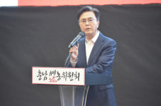 충남도, 쎈(SSEn)농위원회 본격 출범