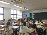 대전동부학습종합클리닉센터, 학습 표준화 검사 실시