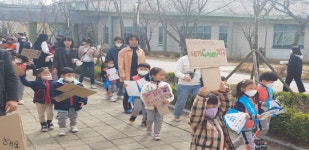 세종시, 아이누리어린이집서 세계 물의 날 기념행사