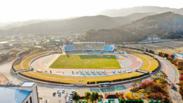 2024 충청남도체육대회 서산시에서 열린다