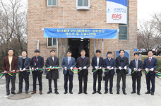 남서울대, VR시뮬레이터 교육센터 개소