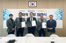 루다큐어, 동물용 신약개발 사업 본격 진출