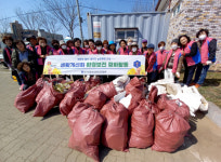 생활개선태안군연합회, 청정 태안 조성 위한 환경정화 펼쳐