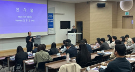 충남청소년진흥원, 청소년 인터넷·스마트폰 과의존 예방 추진