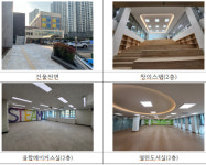 대전신흥초, 개교100년 새로운 학교로 탈바꿈