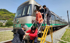 대전교통공사, 시각장애인 도시철도 안전체험